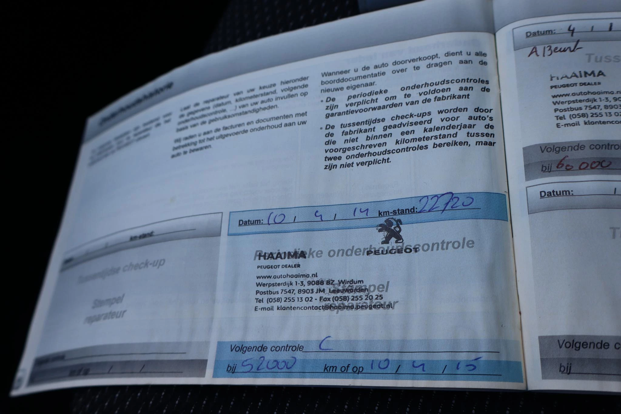 Hoofdafbeelding Peugeot 206