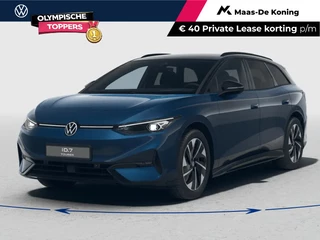 Volkswagen ID.7 Pro Limited Edition 77 kWh accu 286 pk · Trekhaak inklapbaar, met elektrische ontgrendeling ·