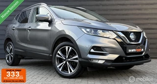 Nissan Qashqai 1.3 DIG-T 158PK Premium Edition Pano.dak/Camera
