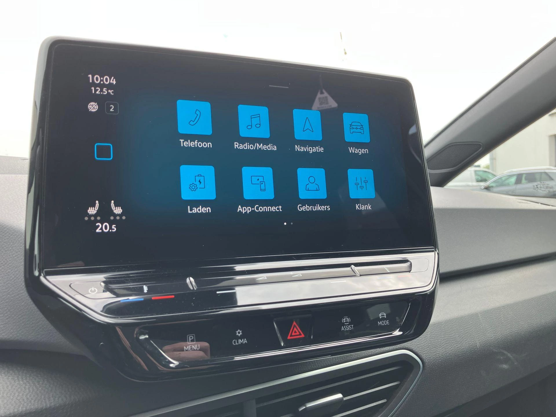 Hoofdafbeelding Volkswagen ID.3