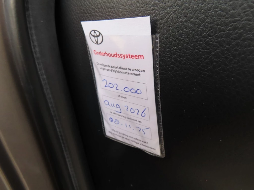 Hoofdafbeelding Toyota Auris