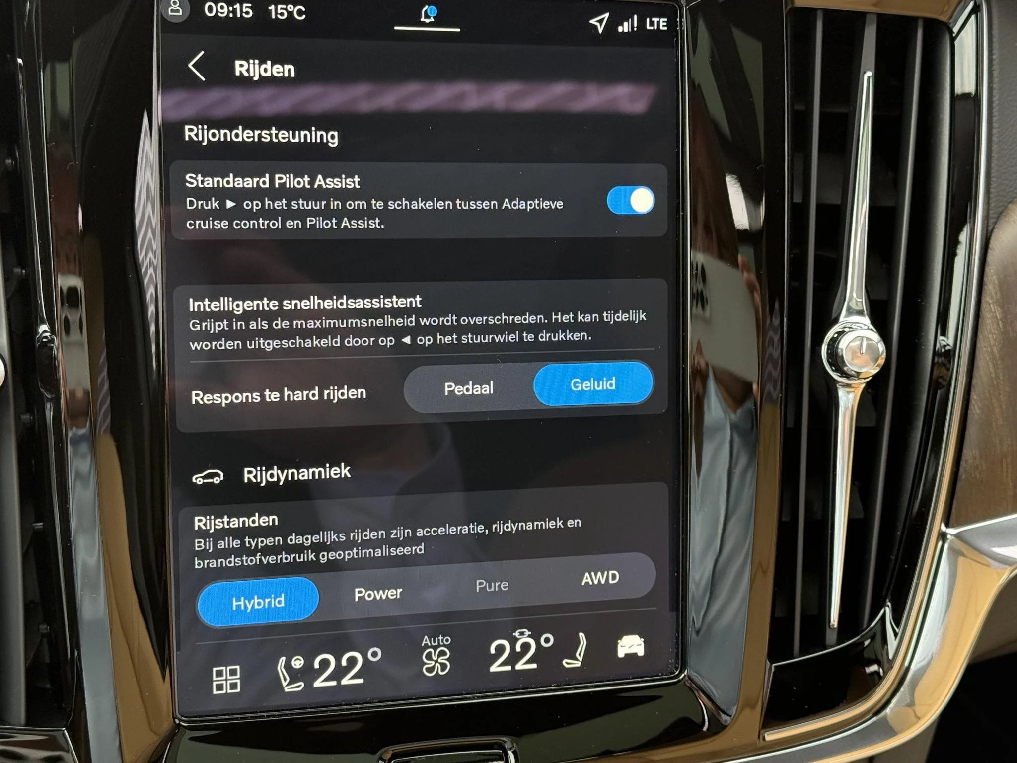 Hoofdafbeelding Volvo V90