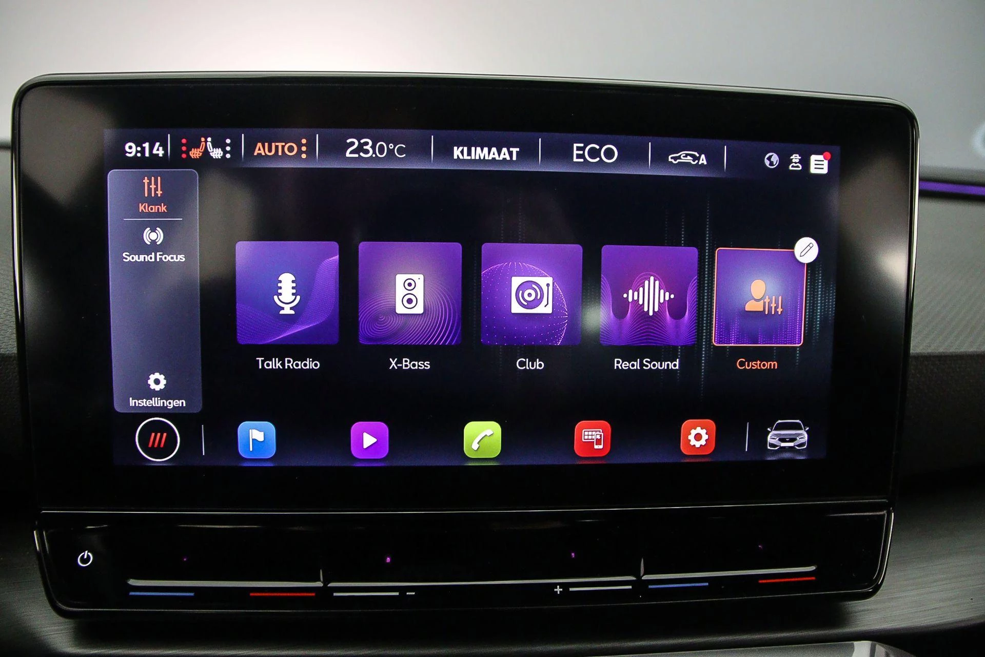 Hoofdafbeelding CUPRA Leon Sportstourer