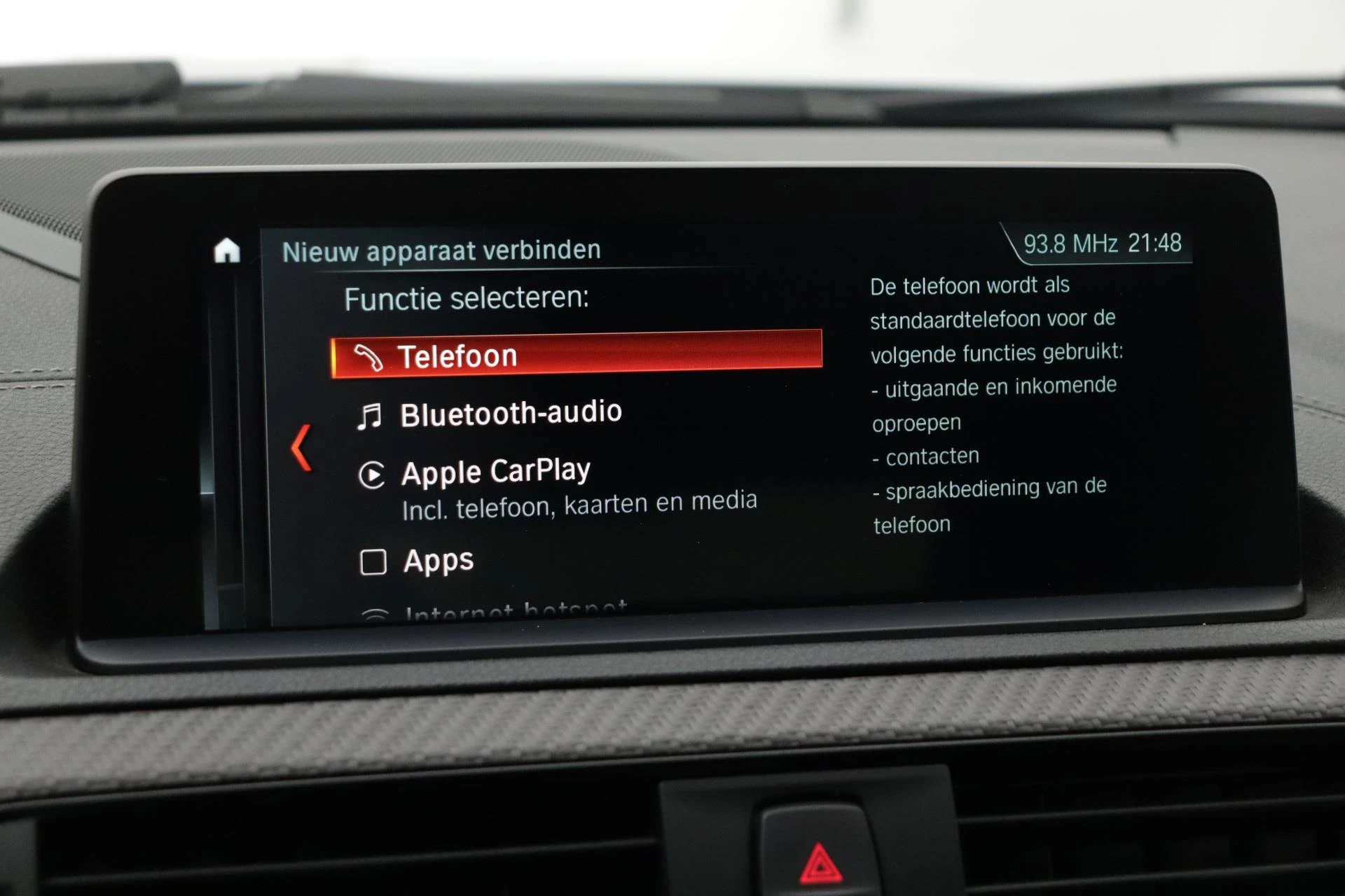 Hoofdafbeelding BMW M2