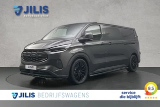 Ford E-Transit Cust. 320 L2H1 Sport 65 kWh | 2x schuifdeur | 2-zitplaatsen rechtsvoor | Stoelverwarming