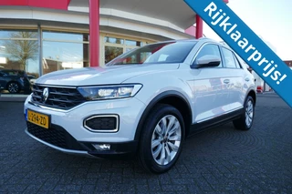 Volkswagen T-Roc 1.5 TSI SPORT 150 PK CAMERA/TREKHAAK/ELEKTR.AKLEP/ADAPT.CRUISE