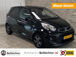 Kia Picanto 1.2 First Edition Cruise/ECC/PDC/LM-Velgen/Radio-CD/All-Seasonbanden