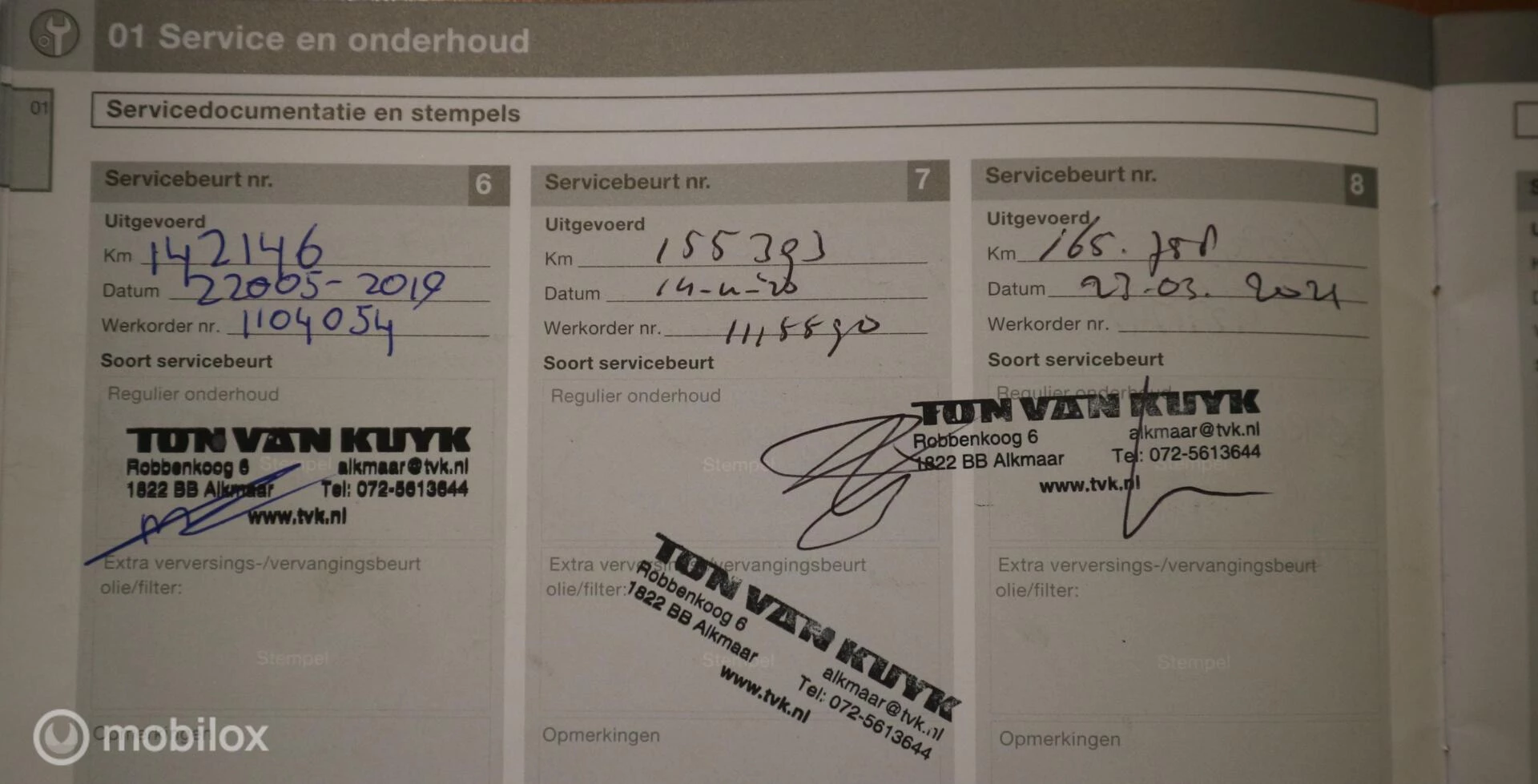 Hoofdafbeelding Volvo V60