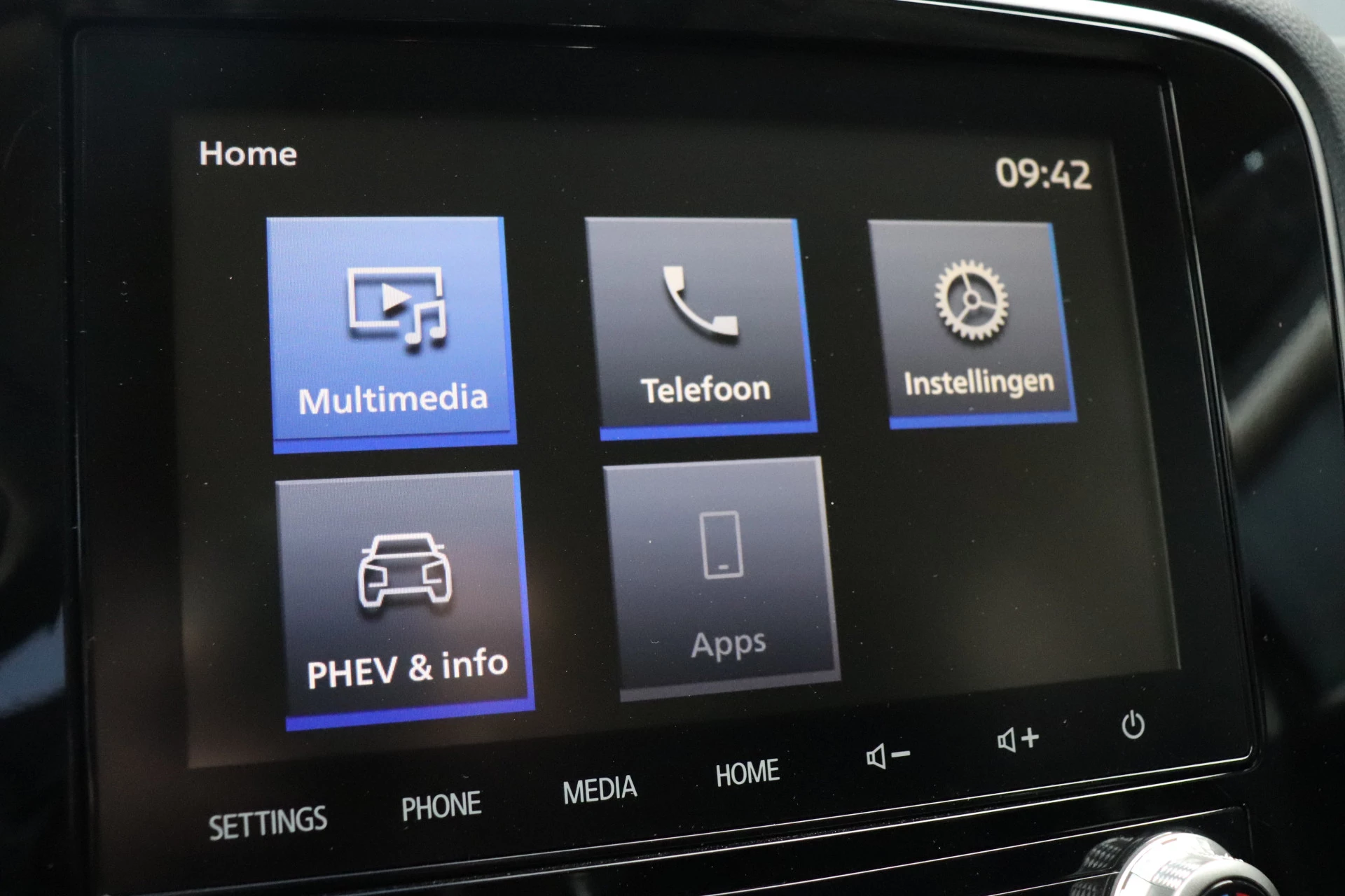 Hoofdafbeelding Mitsubishi Outlander