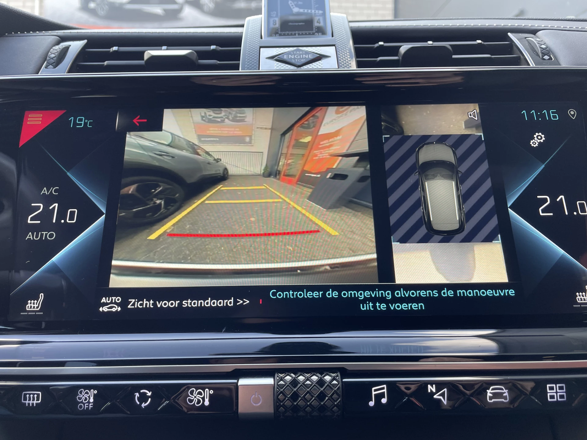 Hoofdafbeelding DS DS 7