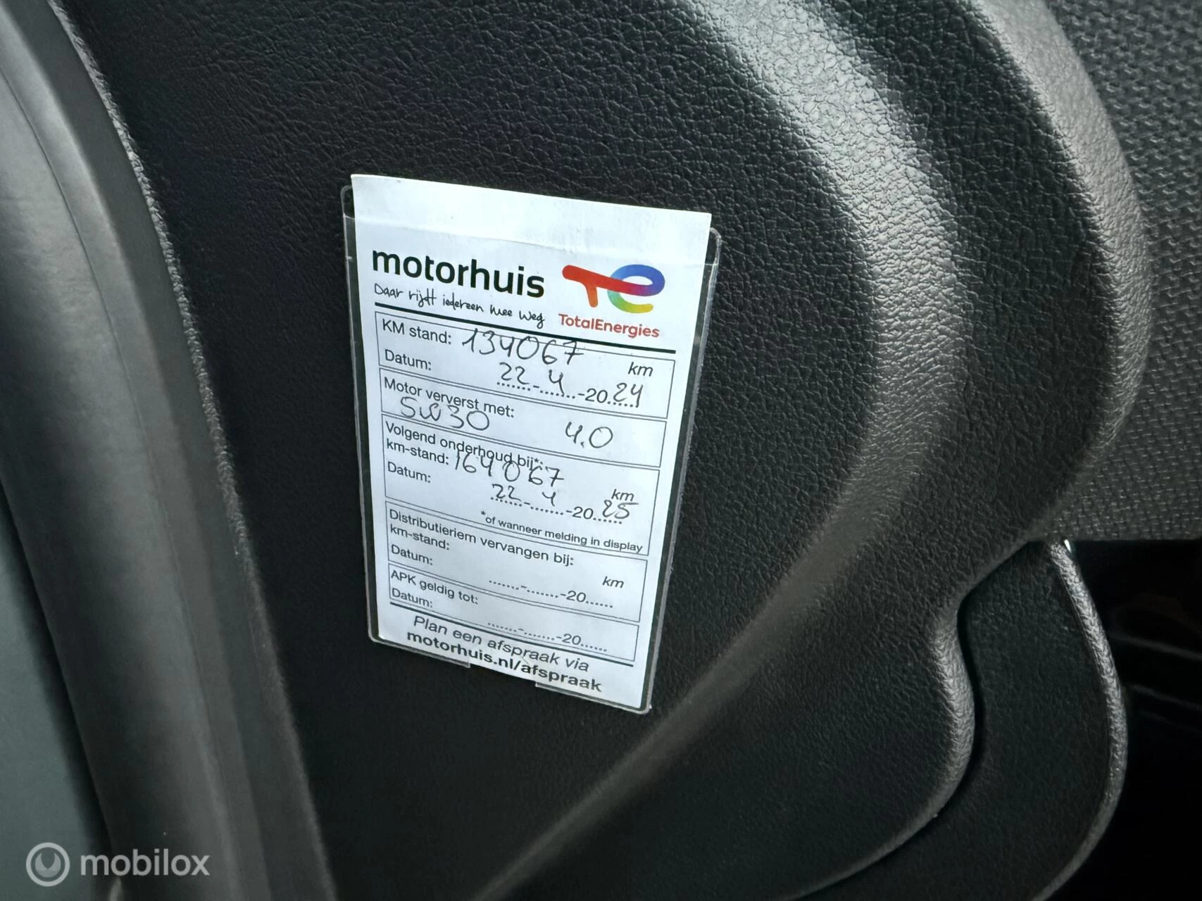 Hoofdafbeelding Opel Meriva