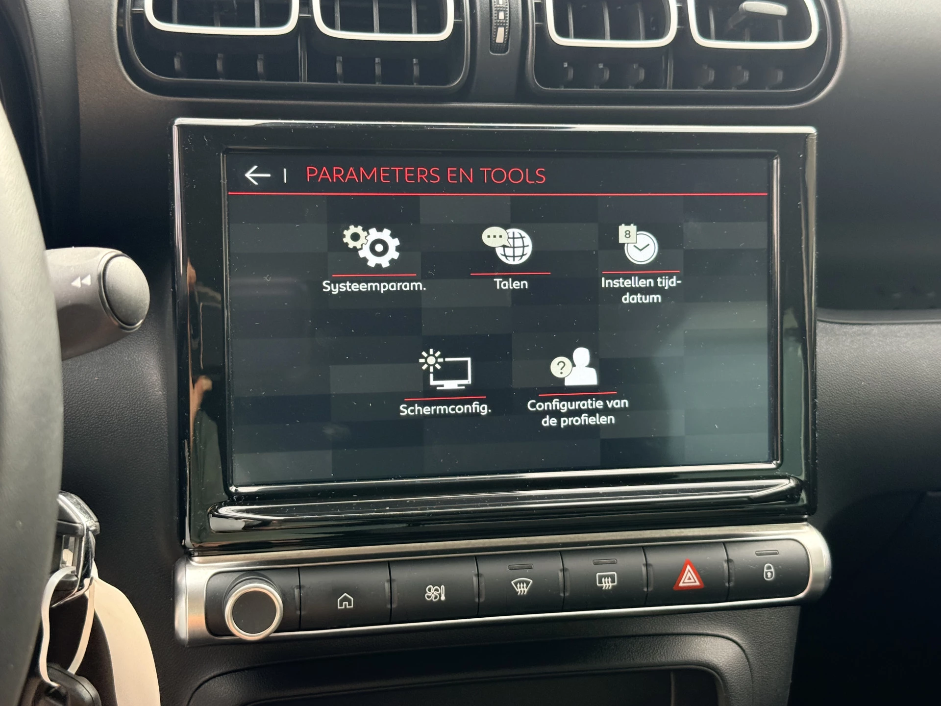 Hoofdafbeelding Citroën C3 Aircross