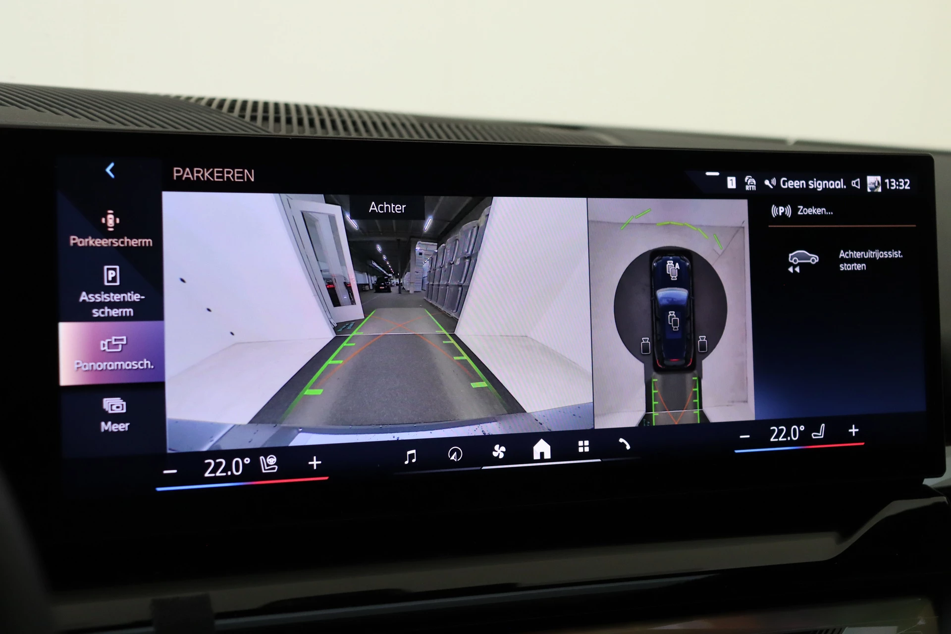 Hoofdafbeelding BMW i5