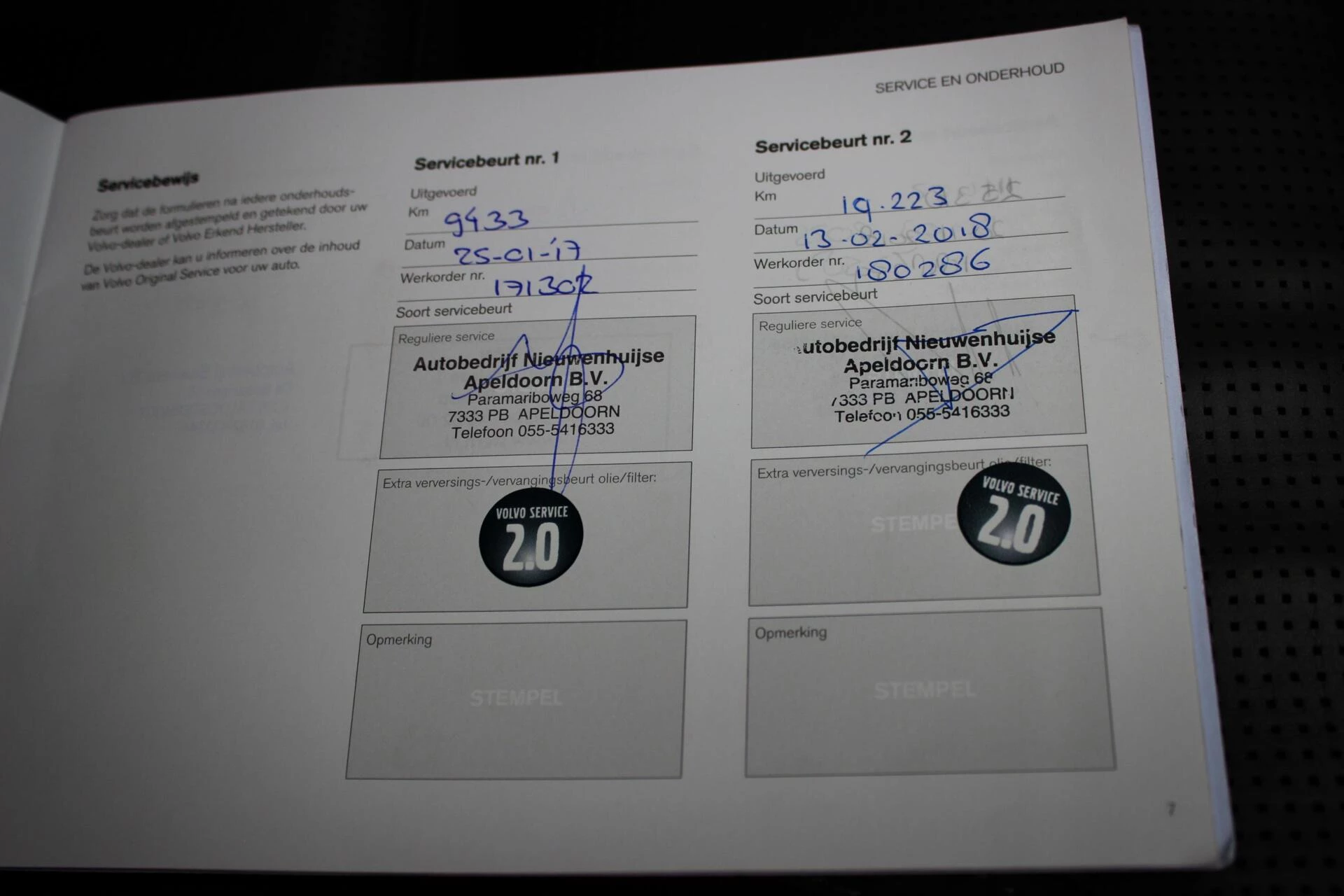 Hoofdafbeelding Volvo XC90