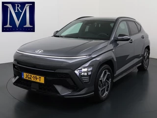 Hoofdafbeelding Hyundai Kona Hyundai Kona 1.6 GDI HEV N Line 1.518km! 12/2025! | ORIG. NL. NAP| ADAPTIEVE CRUISE CONTROL | SOH 100%! | BOSE AUDIO INSTALATIE | 360° CAMERA | 5 JAAR FABRIEKSGARANTIE| STOELVERWARMING + VENTILATIE|