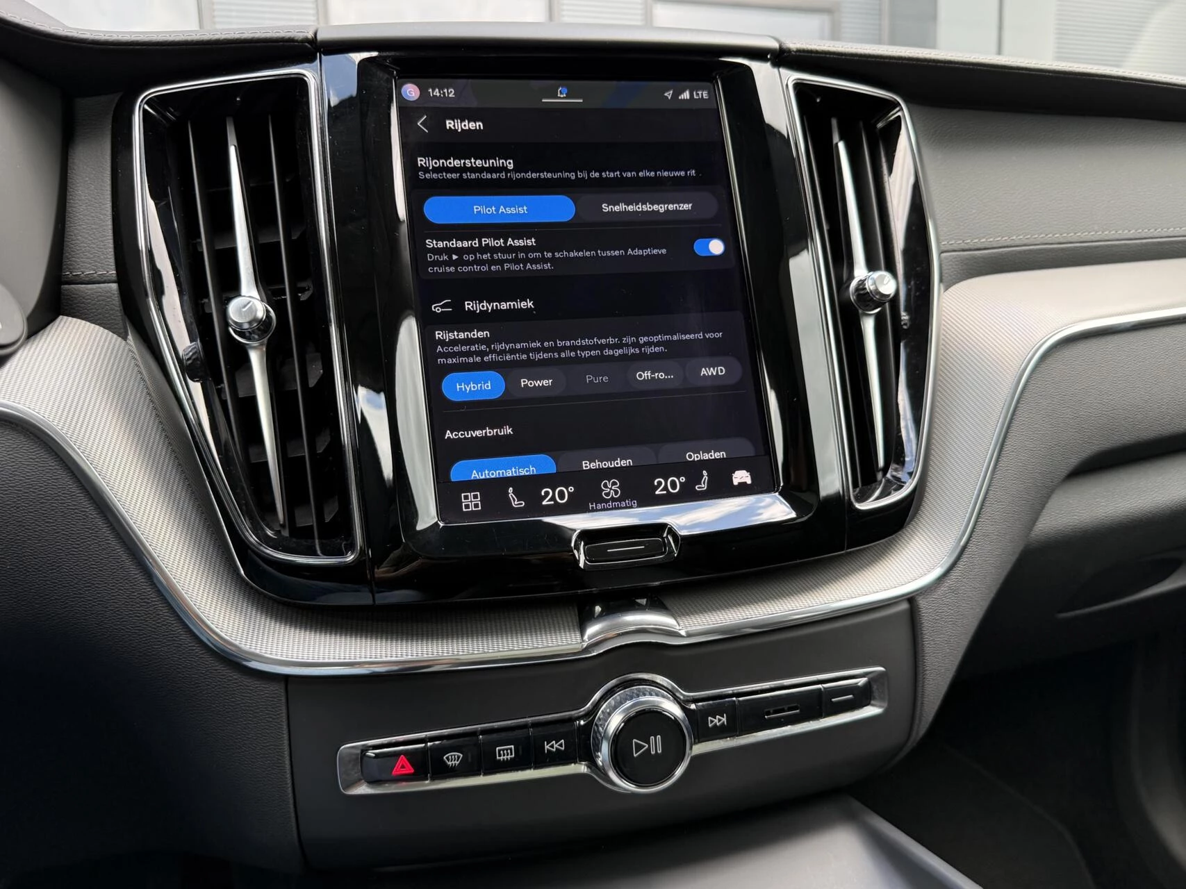 Hoofdafbeelding Volvo XC60