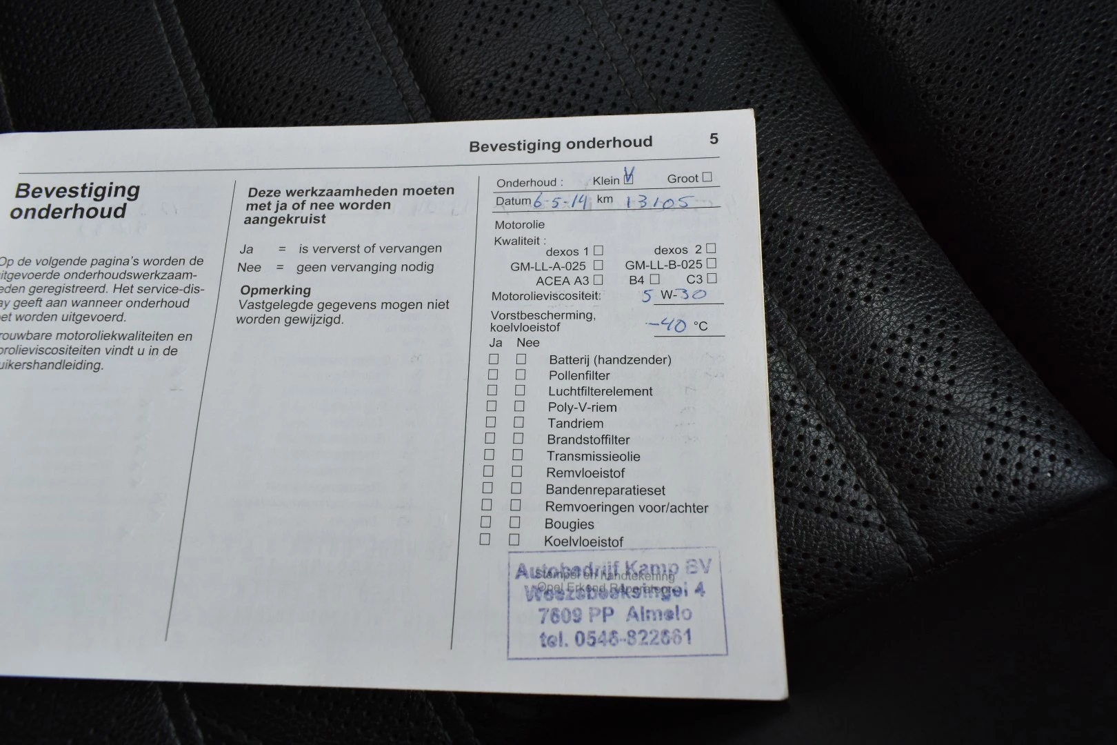 Hoofdafbeelding Opel Cascada