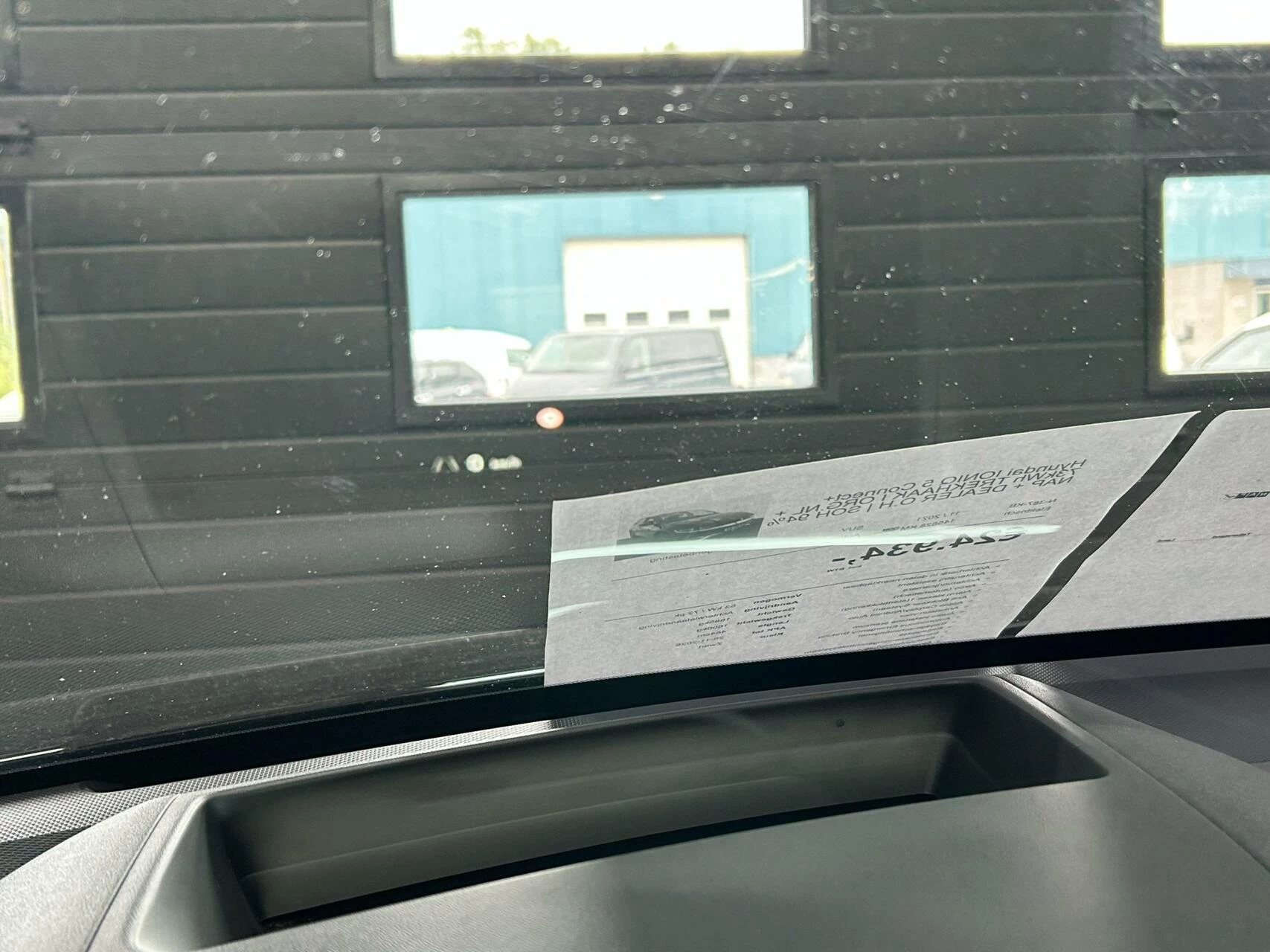 Hoofdafbeelding Hyundai IONIQ 5