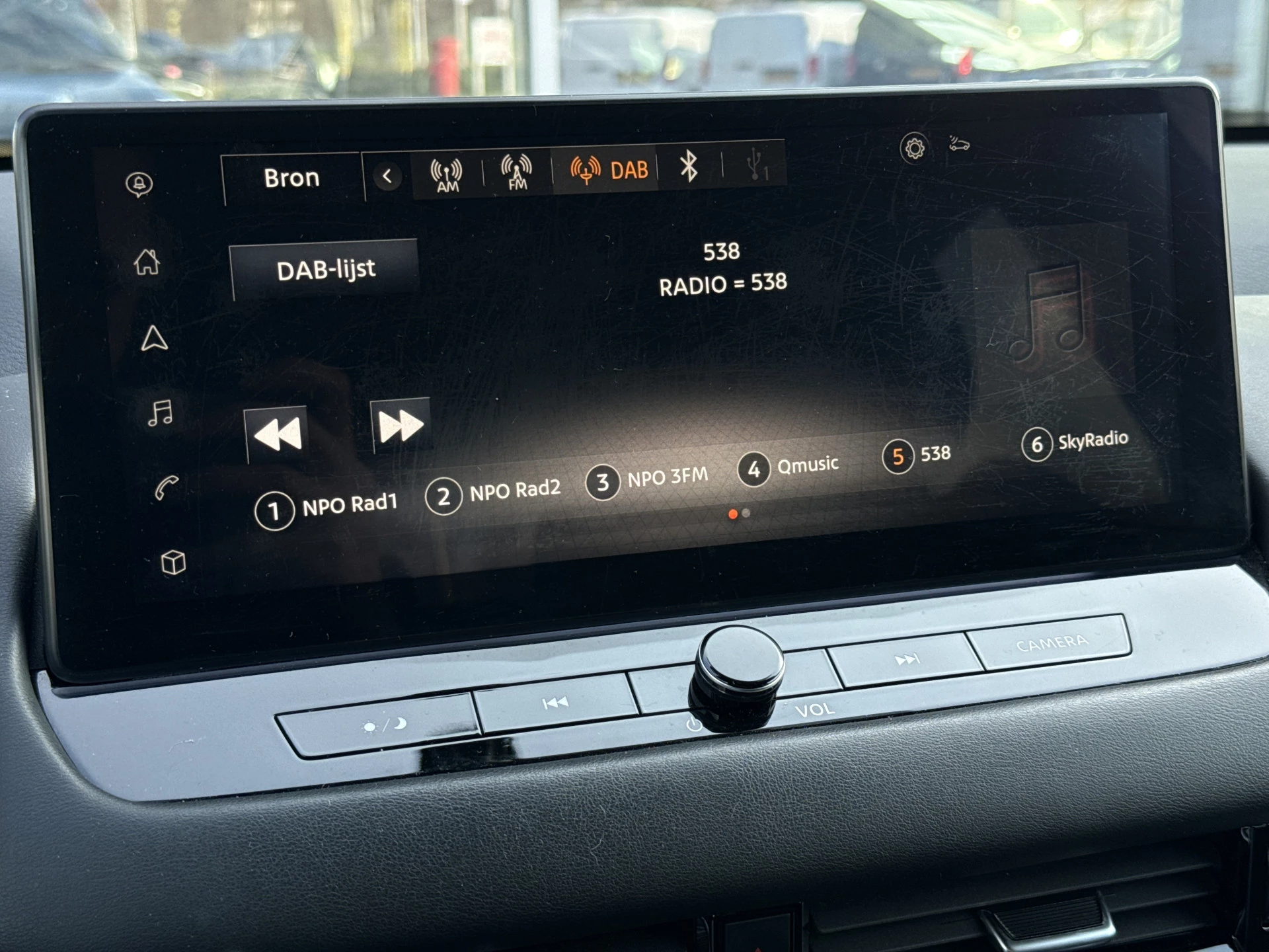 Hoofdafbeelding Nissan QASHQAI