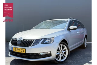 Škoda Octavia Combi BWJ 2020 1.5 TSI 150 PK Greentech Business Edition NIEUW BINNEN !!
