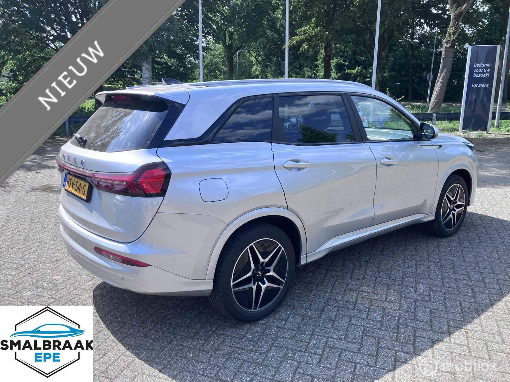 Hoofdafbeelding DFSK E5 PHEV