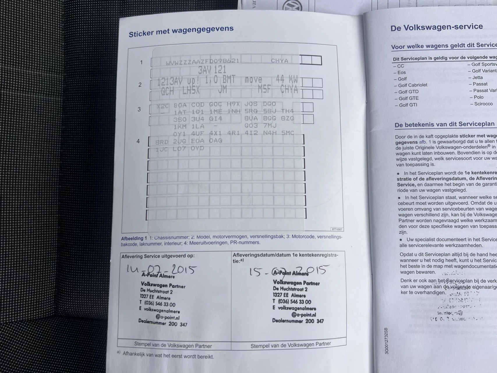 Hoofdafbeelding Volkswagen up!