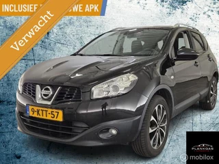 Nissan Qashqai 1.6 Connect Edition