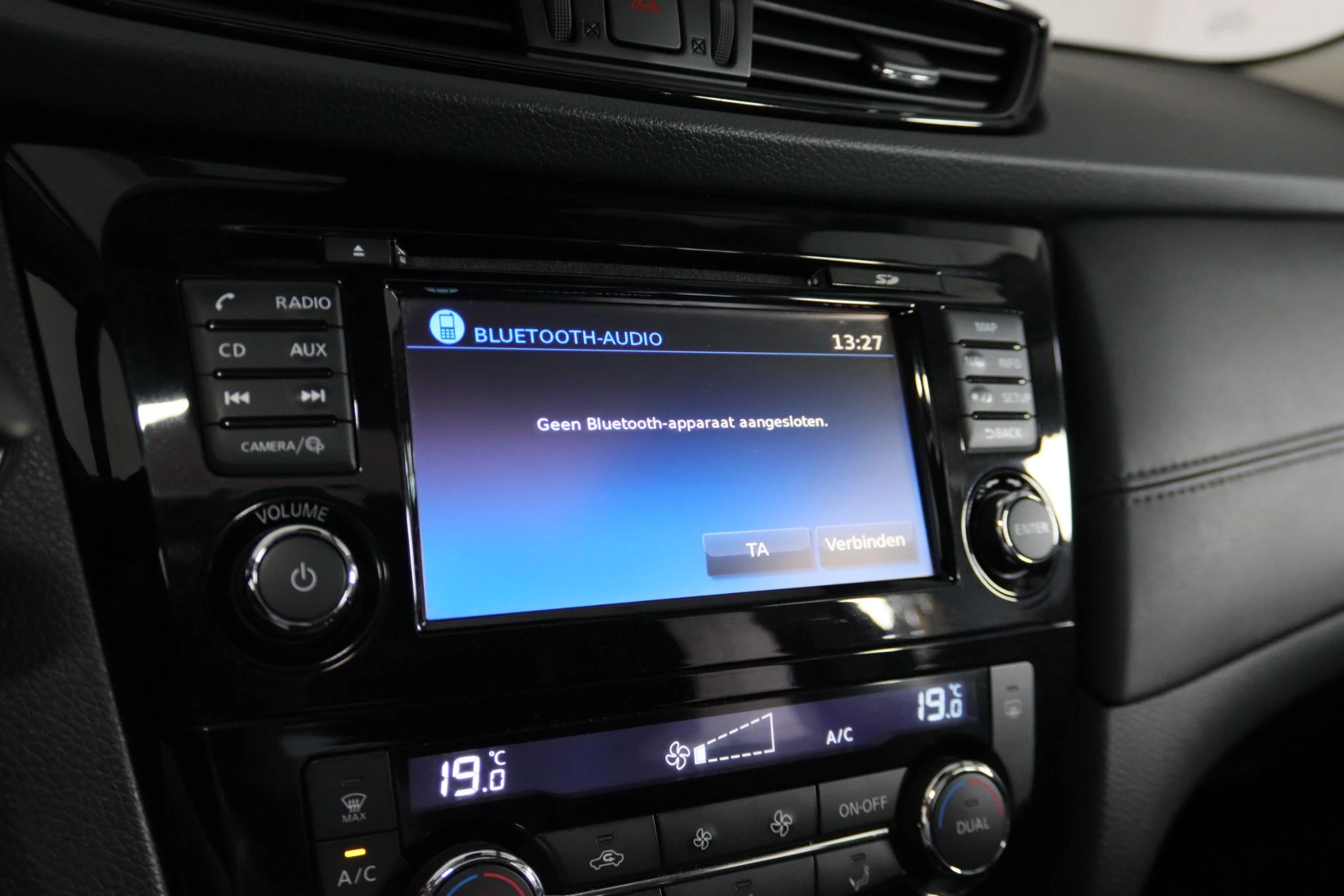 Hoofdafbeelding Nissan X-Trail