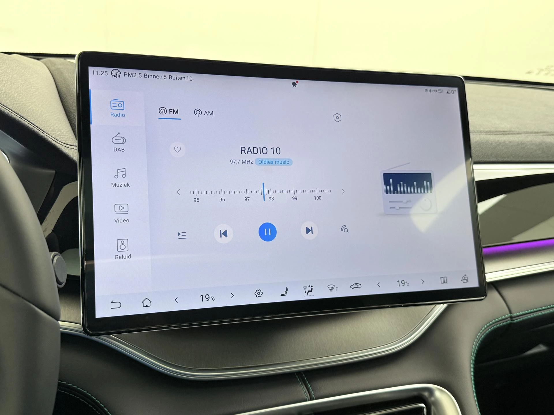 Hoofdafbeelding BYD SEAL U