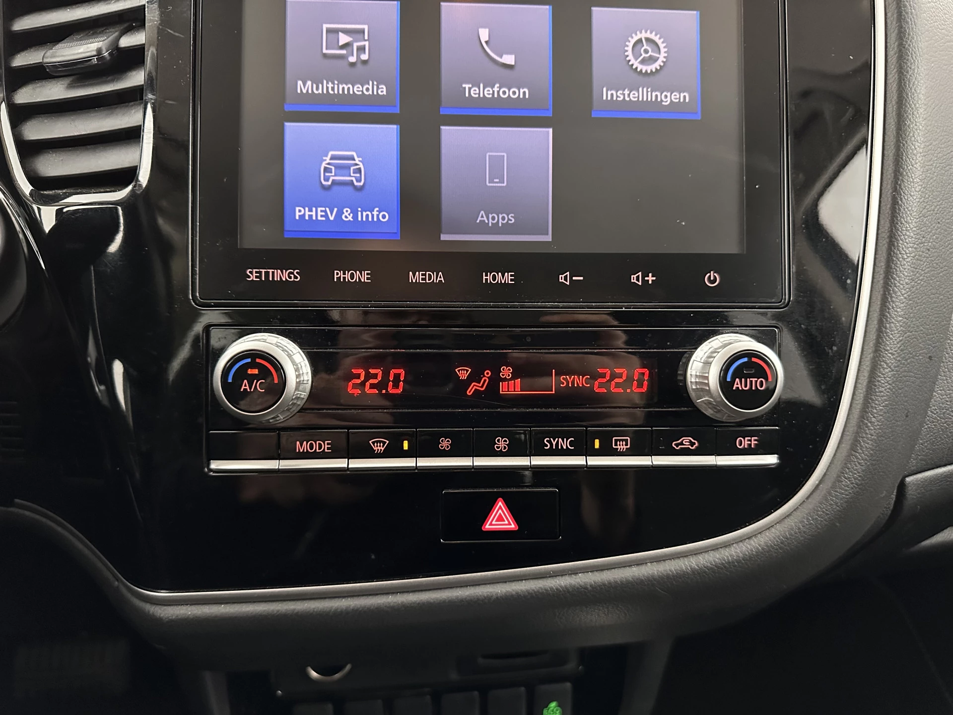 Hoofdafbeelding Mitsubishi Outlander