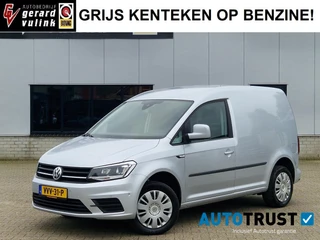 Volkswagen Caddy 1.4 TSI DSG L1H1 Highline TREKHAAK ADAPTIVE CRUISE