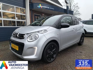 Citroen C1 1.0 e-VTi Shine