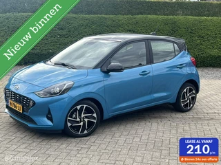 Hyundai i10 1.0 Premium | Achteruitrijcamera | Cruisecontrol