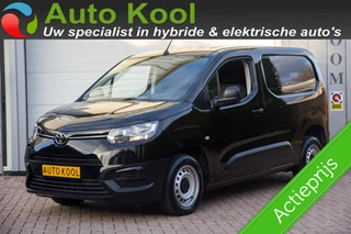 Toyota PROACE CITY 1.2 Turbo 5.700KM ACTIEPRIJS
