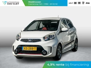 Kia Picanto 1.2 CVVT SportsLine Navigator