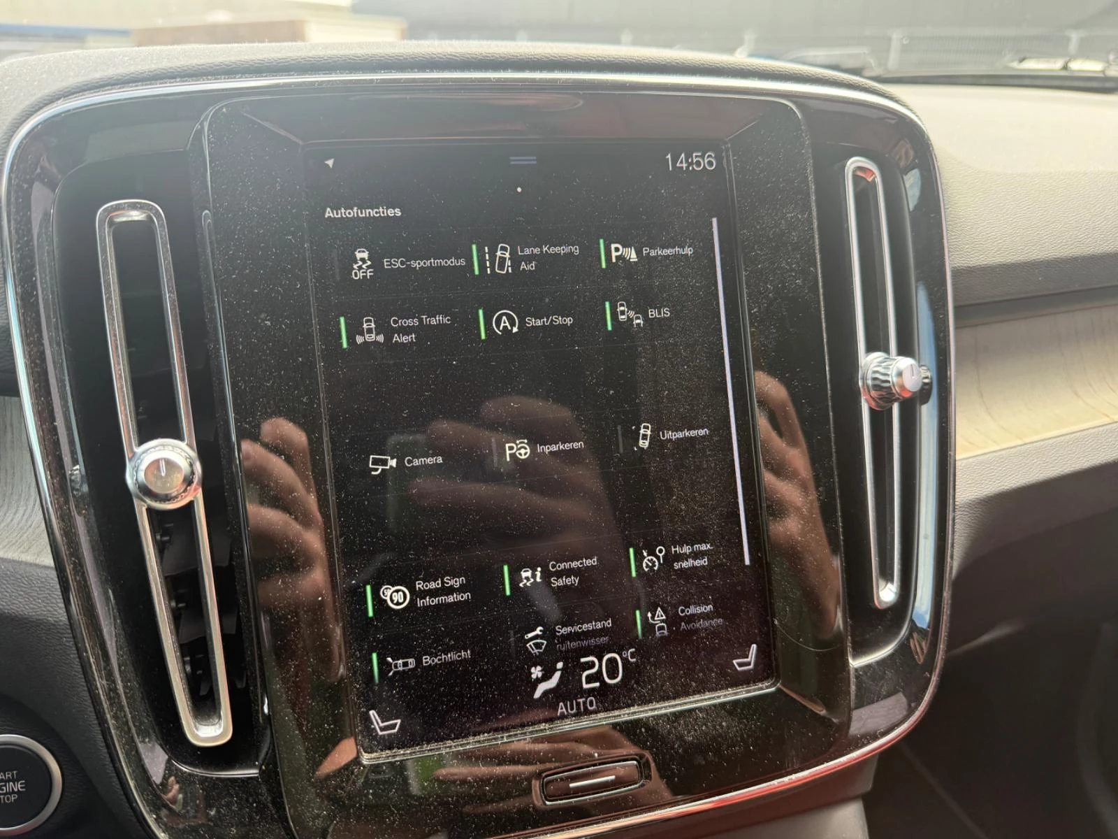 Hoofdafbeelding Volvo XC40
