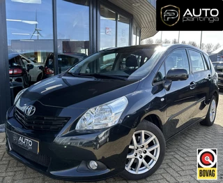 Toyota Verso 1.6 VVT-i Business 132PK | VOLLEDIG DEALERONDERHOUDEN | BOMVOL | NL AUTO | 2e Eigenaar | Elektrisch Glazen Panorama-dak | Trekhaak | Navigatie | Achteruitrijcamera | 17 Inch Velgen | Cruise Control | Climate Control |