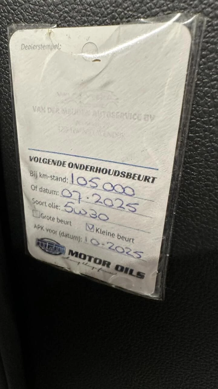 Hoofdafbeelding Škoda Yeti