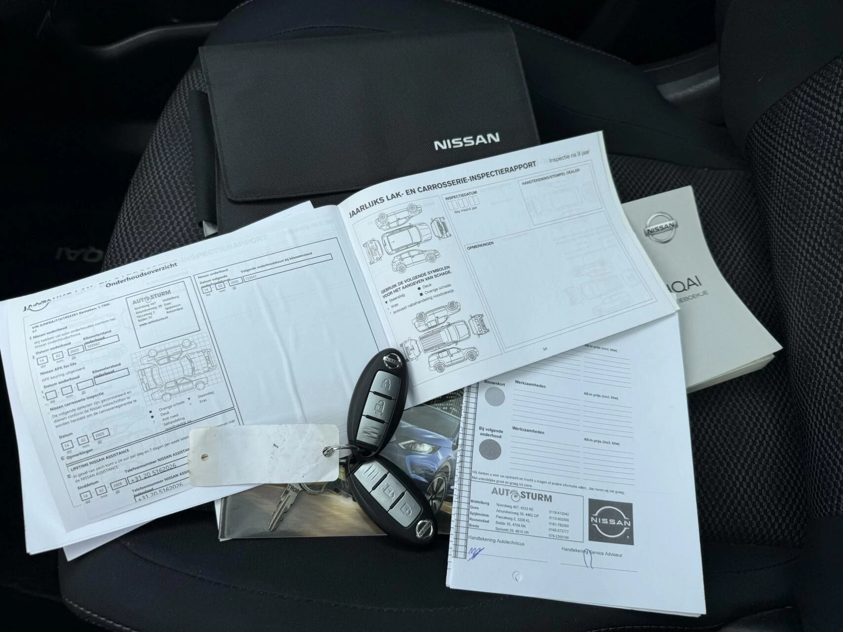 Hoofdafbeelding Nissan QASHQAI