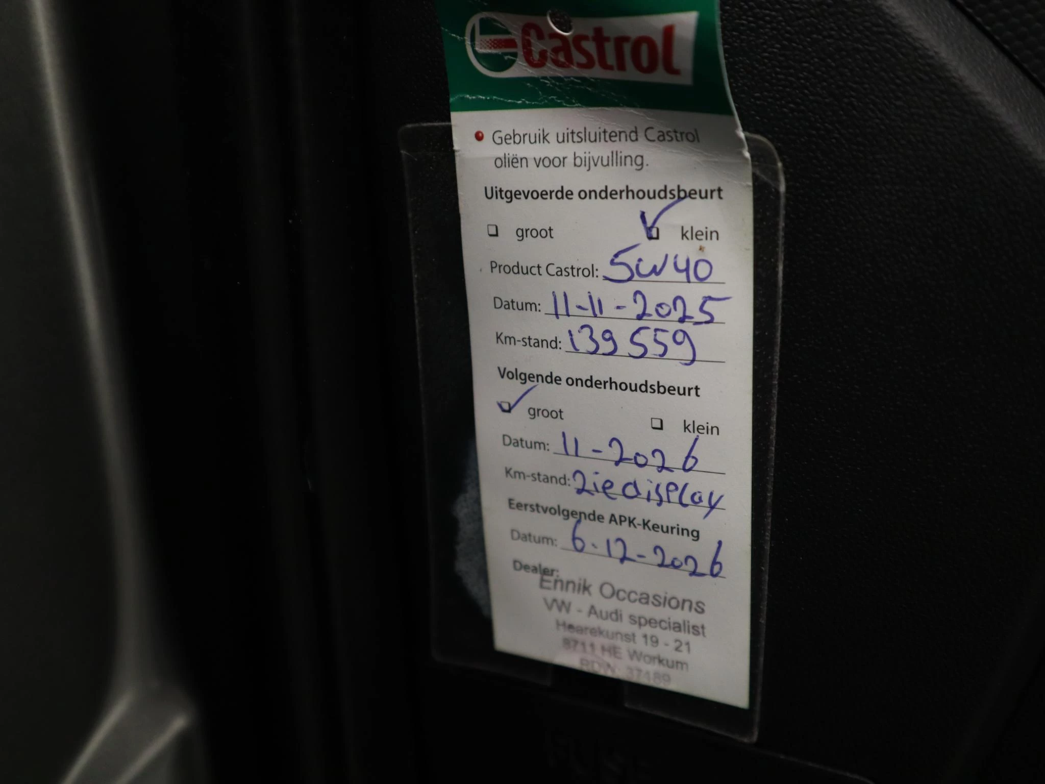 Hoofdafbeelding Kia Soul