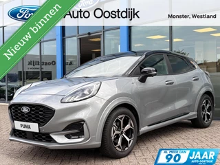Ford Puma 1.0 EcoBoost Hybrid ST-Line 125PK Automaat NIEUW MODEL!! Afn. Trekhaak Winterpack MATRIX-LED Elek. Achteklep Adaptieve Cruise SYNC4 Keyless Navi Privacy Glass *Full Options*