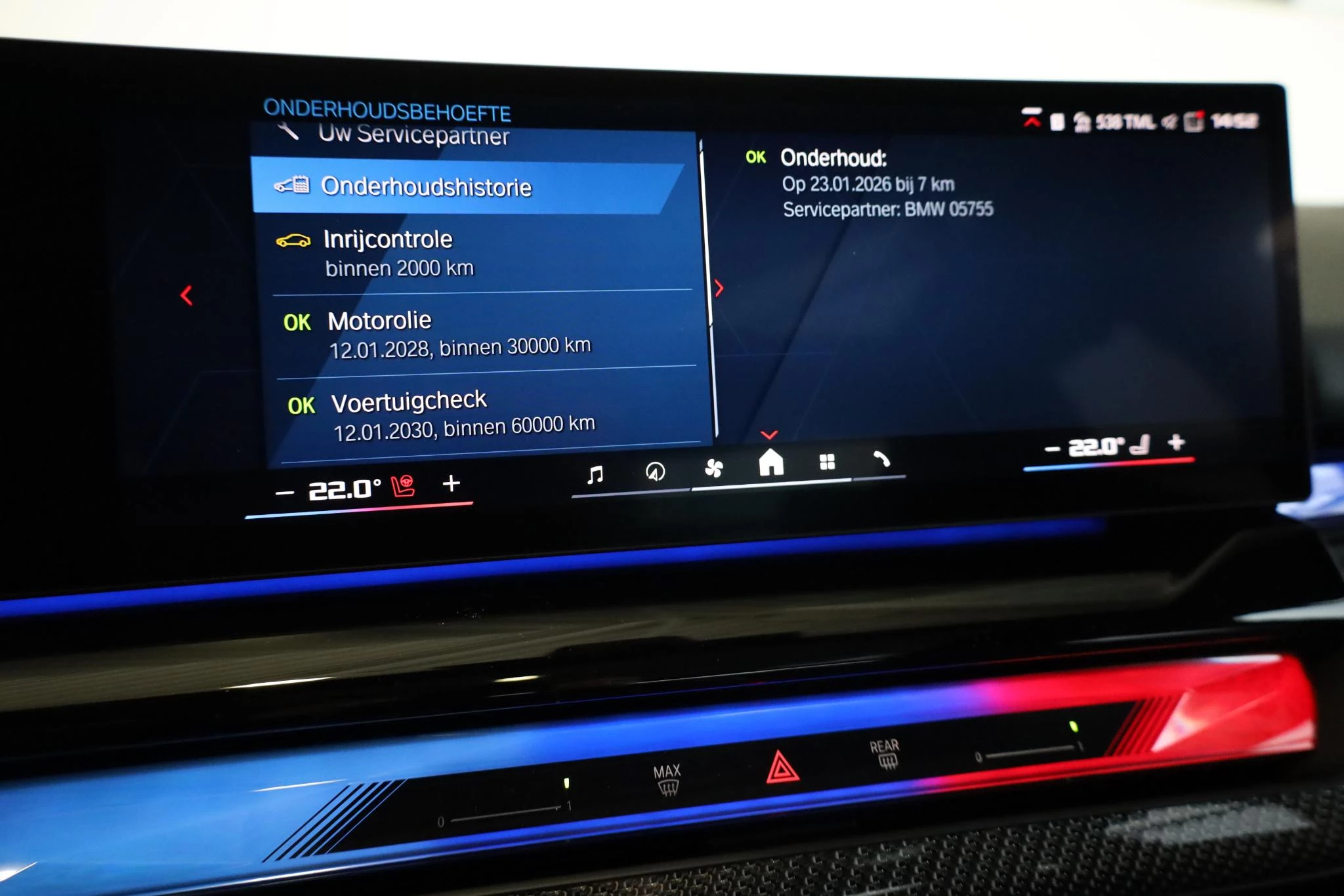 Hoofdafbeelding BMW M5