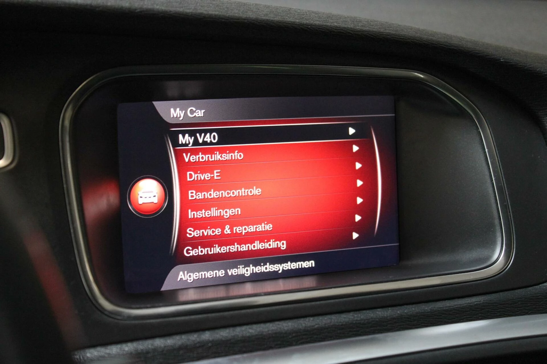 Hoofdafbeelding Volvo V40