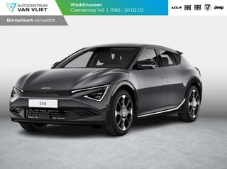 Kia EV6 Plus AWD 84 kWh Nieuw model nu te bestellen l Stoel stoelverwarming l stoel ventilatie l  20 inch licht metalen velgen 522 Km actieradius