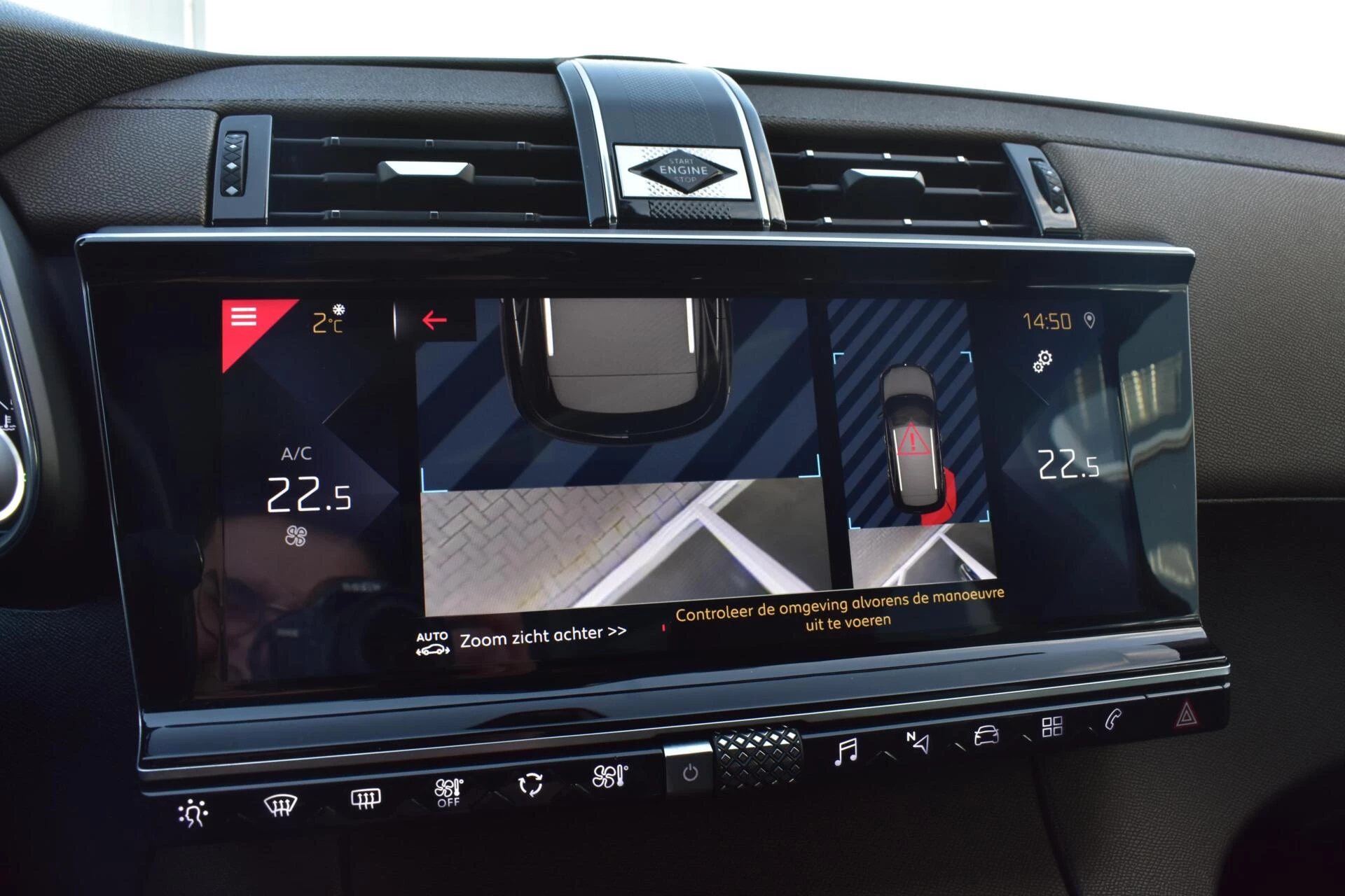 Hoofdafbeelding DS DS 7