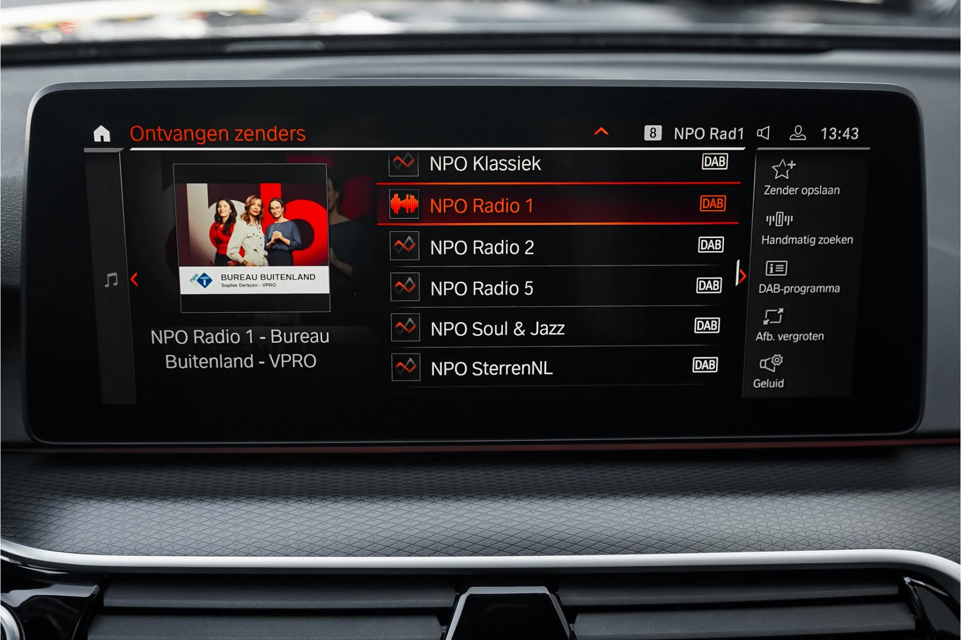 Hoofdafbeelding BMW 5 Serie