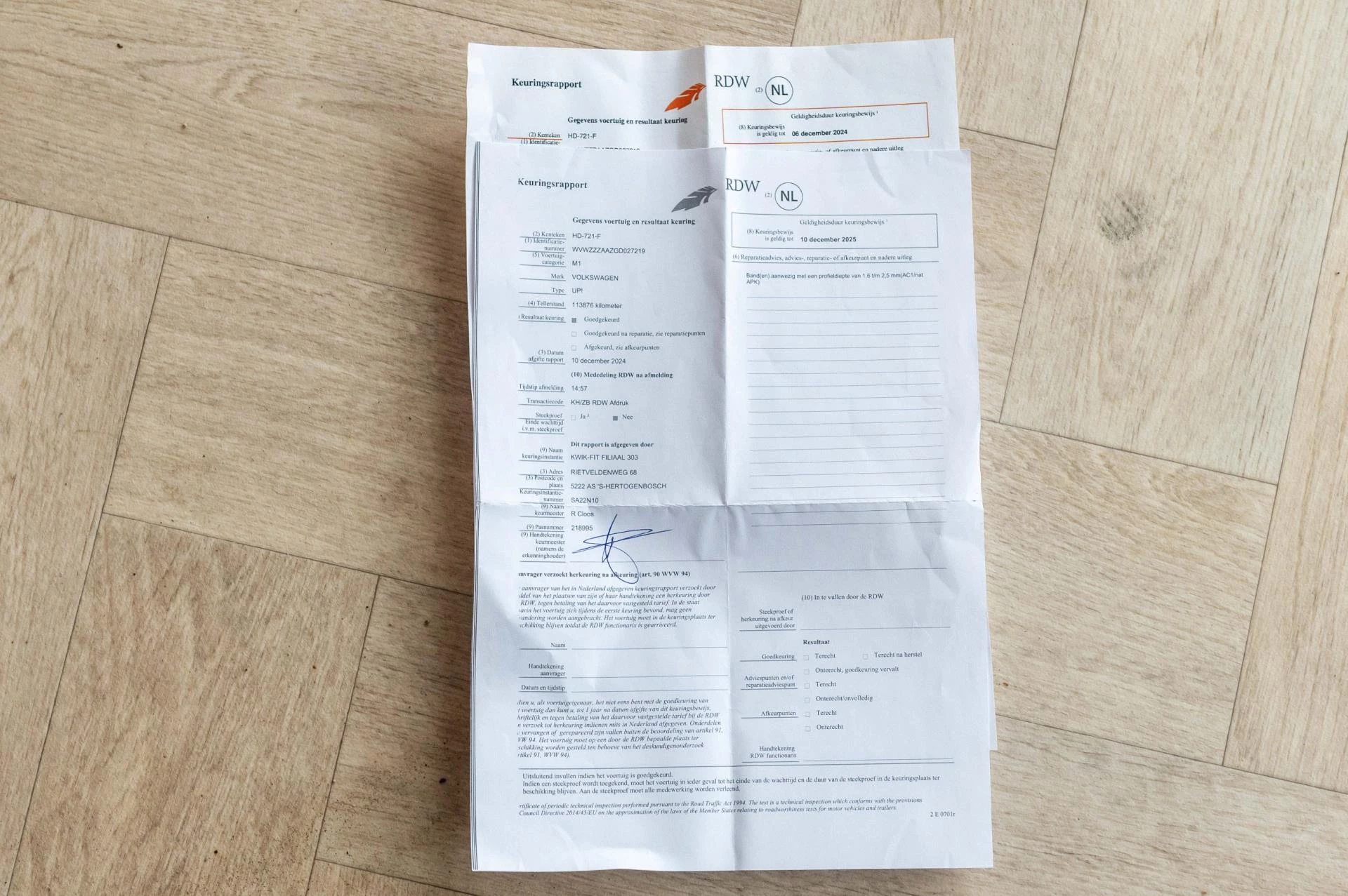 Hoofdafbeelding Volkswagen up!