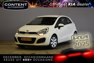 KIA Rio 1.2 CVVT 85pk Eco Dynamics Comfort Pack