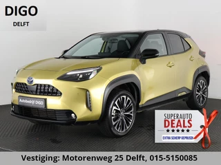 Toyota Yaris Cross 1.5 HYBRIDE EXECUTIVE BI-TONE GARANTIE TOT 9-2032 DODE HOEK DETECTIE.STOEL VERWARMING.TREKHAAK