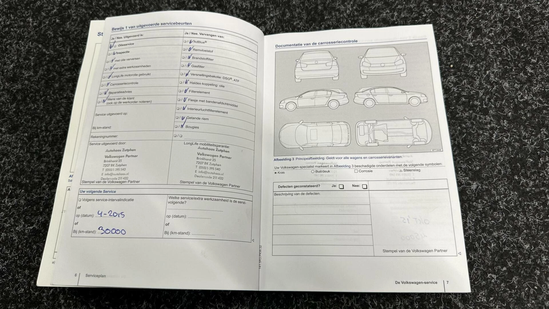 Hoofdafbeelding Volkswagen up!